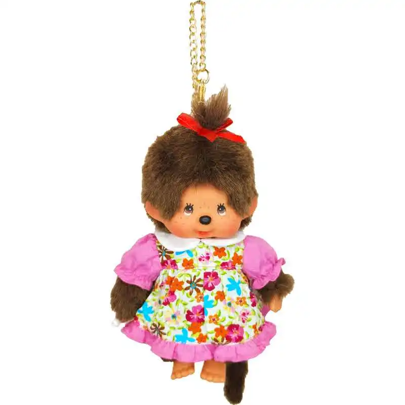 Hot New 18cm Mengqiqi Doll Plush Gift Bag Backpack Pendant For Couple Valentine's Day Peripheral Gift Kids Trendy Special Gift