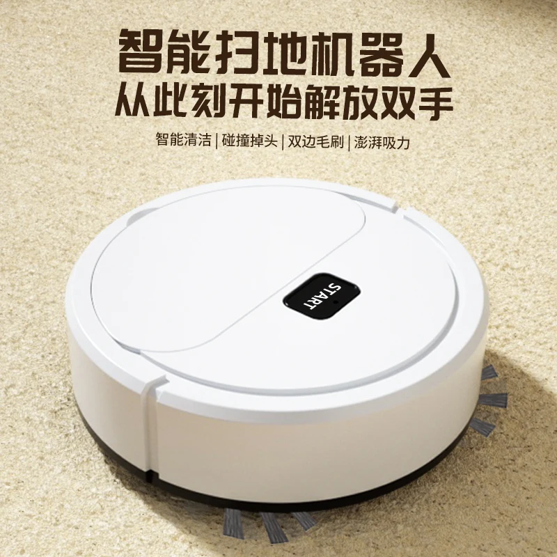 Heißer Verkauf und nützliche Kiefer Haus boden reinigung intelligente automatische Kehr-und Wisch roboter Staubsauger