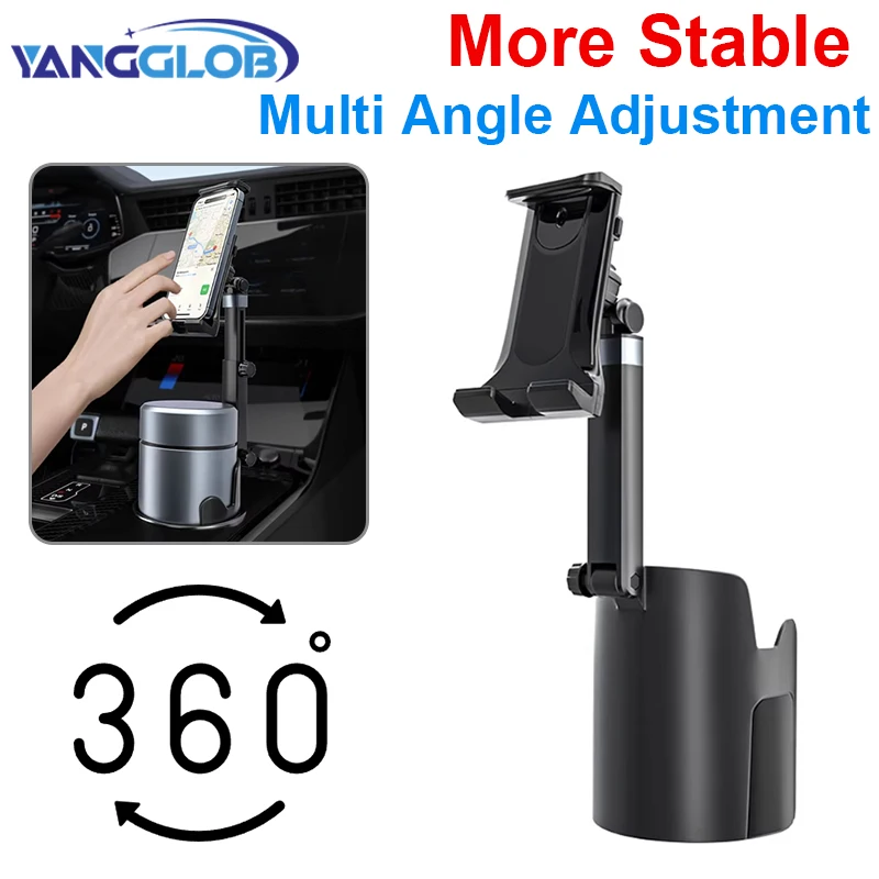 

Автомобильная чашка, подставка для планшета, держатель-расширитель с креплением для мобильного телефона, вращение на 360 градусов, автомобильные аксессуары для интерьера для смартфона для Ipad 11 дюймов