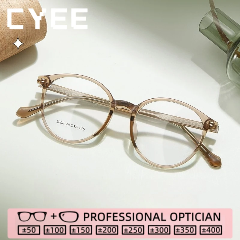 

CYEE Clear Vision Reading Glasses Blue Light Blocking High Quality Eyewear Customization Myopia Prescription Optical Eyegiasses