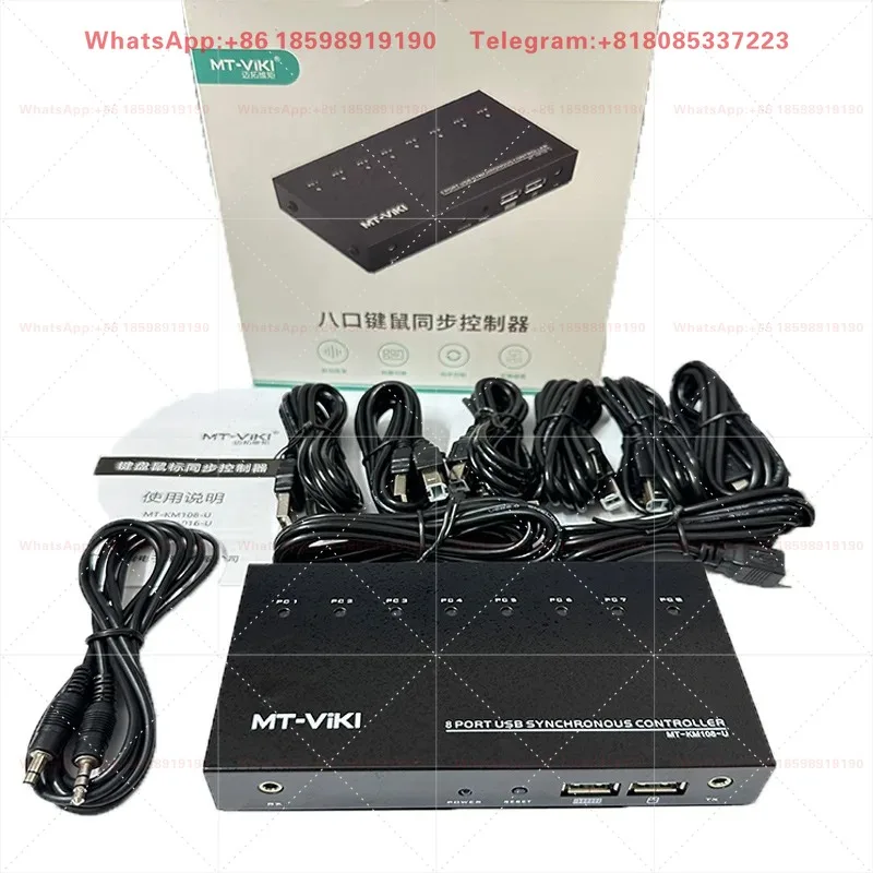 8-Port USB Synchronizer DNF Warcraft 1-Control-8 Keyboard Mouse KVM Switcher Multi-Computer Auto Switcher