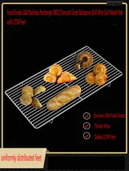 Food Grade 304 Stainless Rectangle BBQ Charcoal Grate Barbecue Grill Wire Grid Mesh Net with 2CM Feet for Water Oil Draining