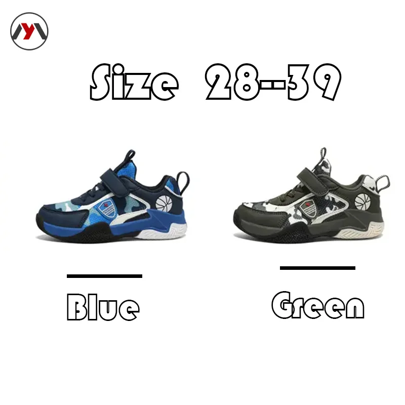 Non-slip Children Sport Shoes Wear-resistant Outdoor Boys Basketball Sneakers Rubber Kids Shoes