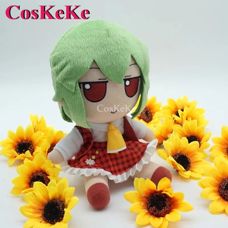 

【IN STOCK】CosKeKe Game TouHou Project Kazami Yuuka Fumo Cosplay Lovely Anime Peripheral Muppet Doll Plush Stuffed Throw Pillow