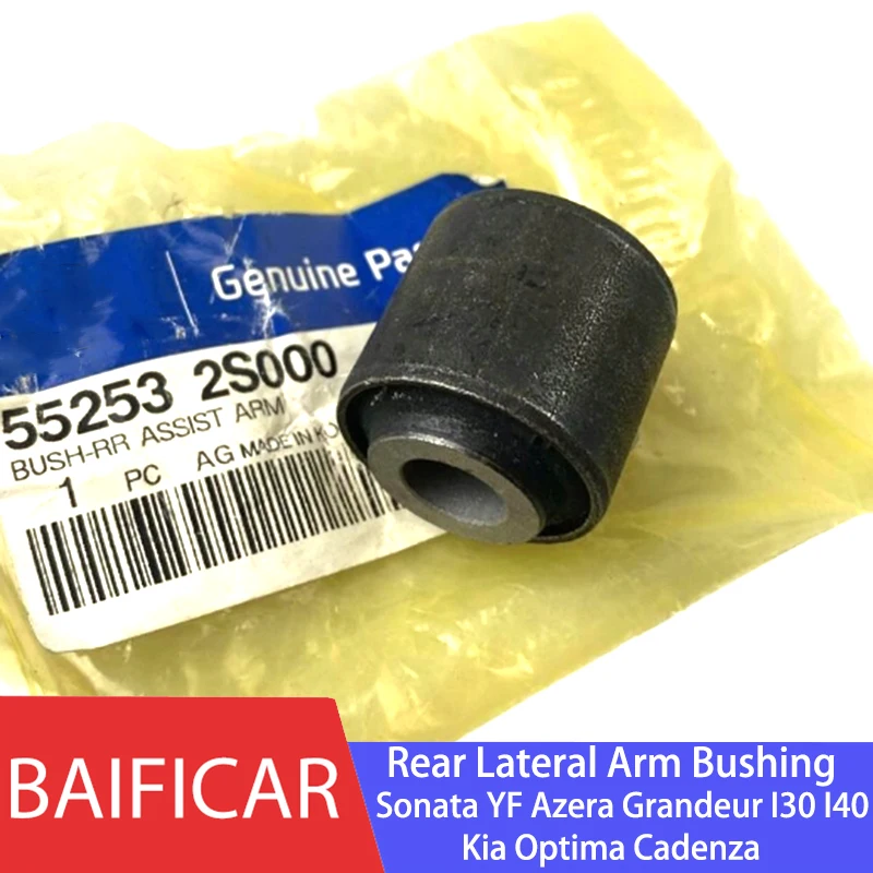 Baificar New Genuine Rear Suspension Lateral Arm Bushing 55253-2S000 For Hyundai Sonata Azera Grandeur I30 I40 Kia Optima K5