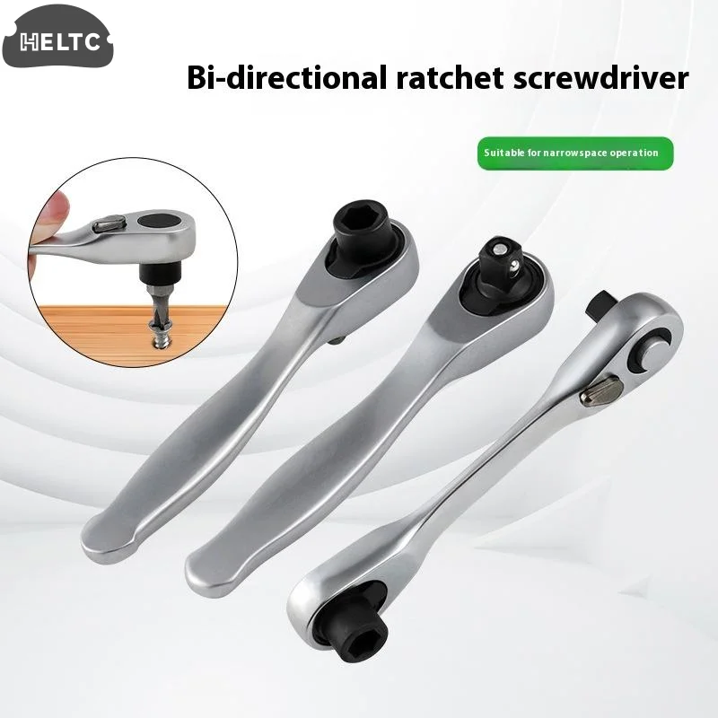 Alloy steel Mini Ended Ratchet Wrench 1/4