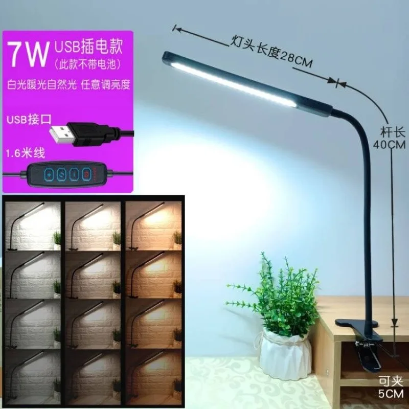 Arbeit Nachttisch Maniküre handgemachte Malerei Gravur Plug-in Clip Licht