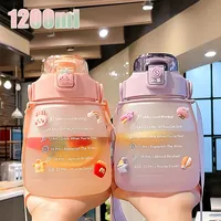 1200ml Large Capacity Frosted Mug Travel Sports Bottle Portable Plastic Cup with Shoulder Strap Straw Handheld Water Bottle