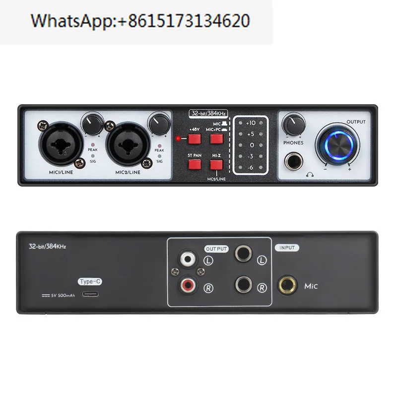 

Mixer 2 in 2 out of the track external sound card computer recording driver-free microphone equipment