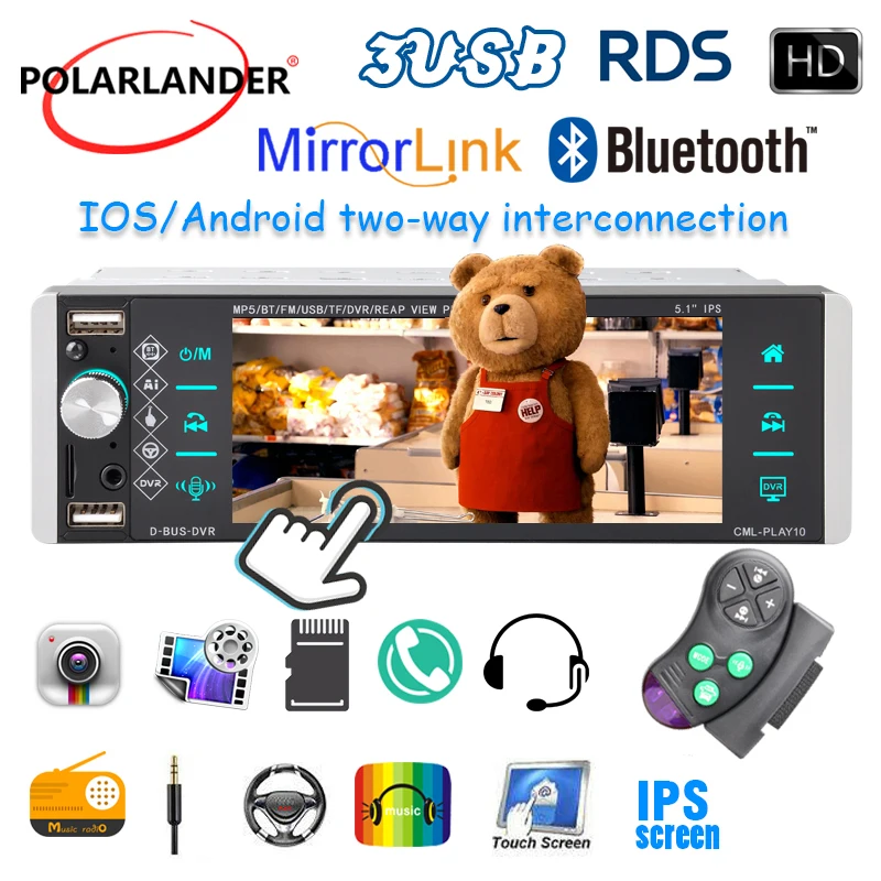 

5188 1din Mp5 Player Touch Car Radio RDS AM FM 4-USB 5.1 Inches Bidirectional Interconnection Support Android 10 Mirrorlink