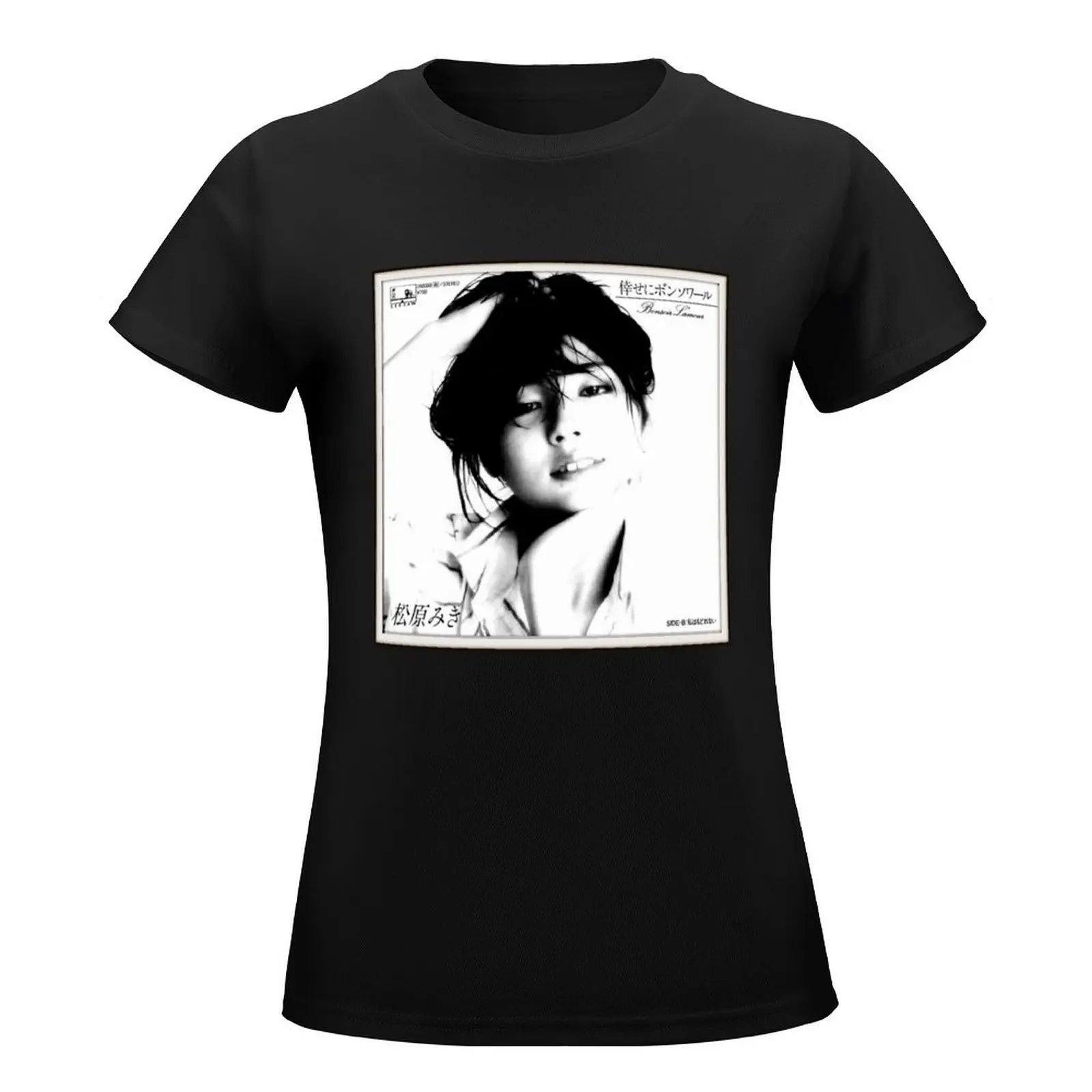 Miki Matsubara - Stay With Me T-Shirt Female clothing anime clothes oversized new edition t shirts for Women