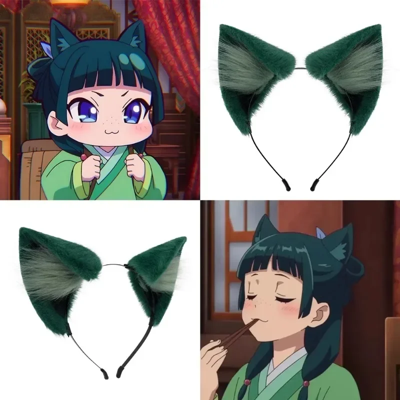 CosplayMaomao – accessori cosplay, coda d'oreille, cartone animato, couvre-chef mignon, Lolita, festa di carnevale di Halloween