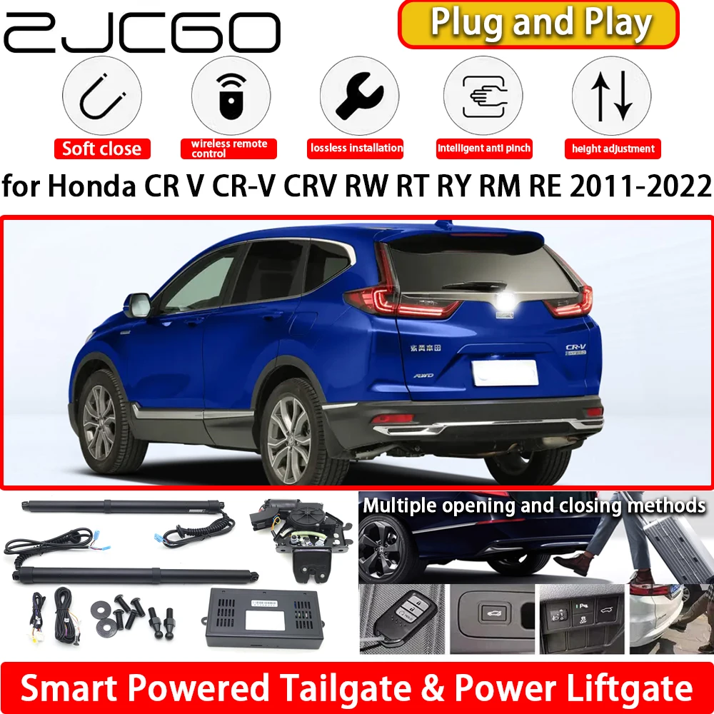 

for Honda CR V CR-V CRV RW RT RY RM RE 2011-2022 Automatic Electric Powered Tailgate Power Liftgate Tail Gate Lift Kit System