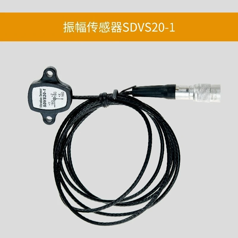 Original SDVS20-1 16G Vibration Amplitude Sensor SDVC34-MR XLR 32G 205