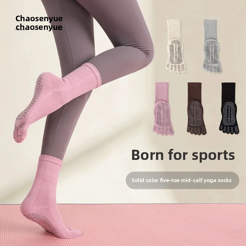 

Мягкие носки для йоги, профессиональные носки для пилатеса и фитнеса, спортивные носки средней длины, носки для йоги с пятью пальцами, нескользящие носки для фитнеса и пилатеса для использования в помещении