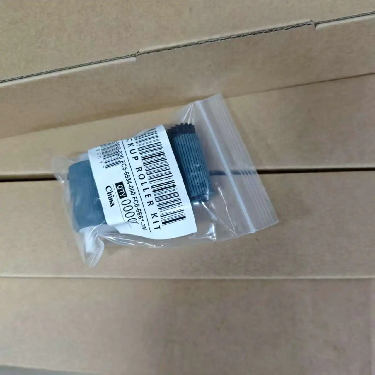 

10X FB6-3405-000 FC5-6934-000 FC6-6661-000 Ролик захвата разделения подачи для Canon iR 2520 3570 2830 1730 4570 3045 2230 1740