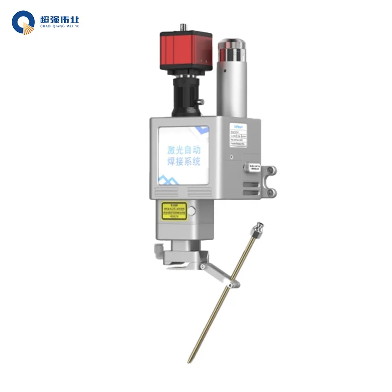 

SUP25A Fiber Optic Oscillating Welding Head Super Strong 3000W Power Level 1064nm Wavelength New Competitive Price