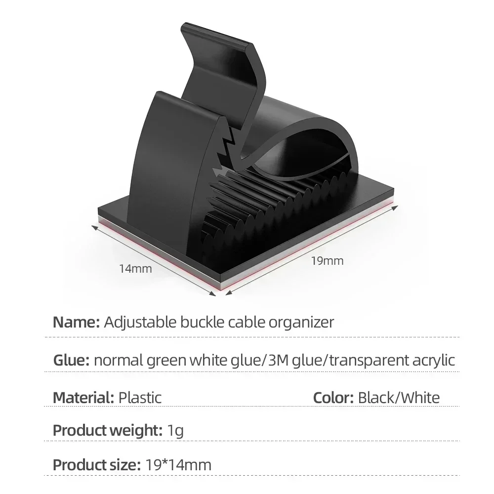 Adhesive USB Cable Organizer Car Wire Clip Fixer Holder Adjustable Cable Management Mount Clamp Network Office Car Cord Winder view 6