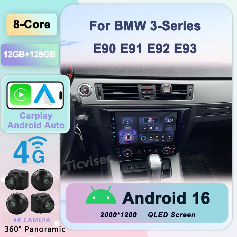 

Car Android 16 Multimedia Radio Player For BMW E90 E91 E92 E93 3 Series GPS Navigation stereo Audio head unit 1 Din 2DIN NO DVD