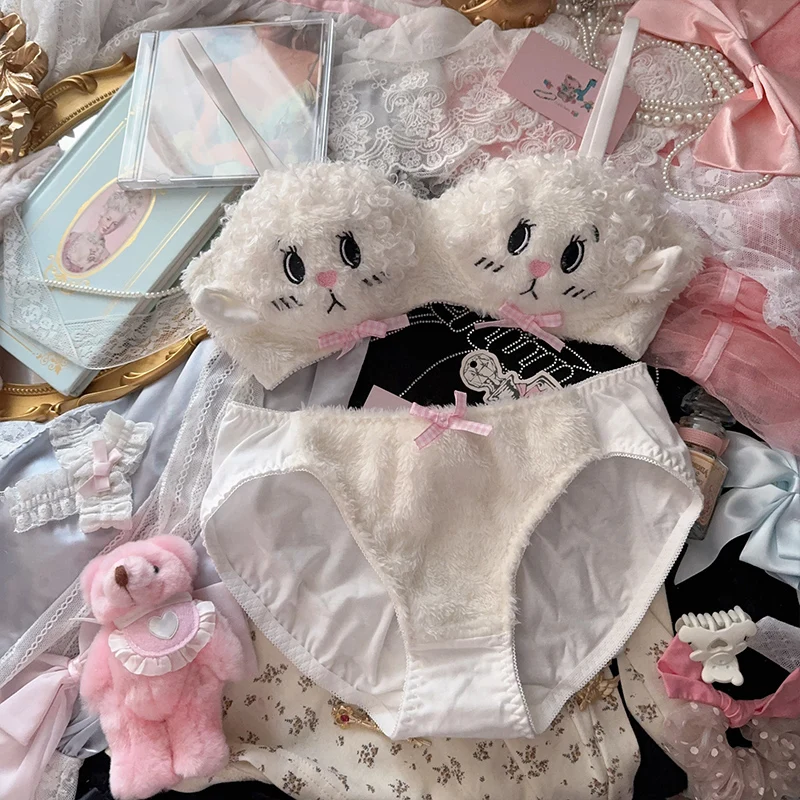 Winter new Japanese sexy lingerie underwear set female cartoon sheep cute plush bras non-steel ring bra set