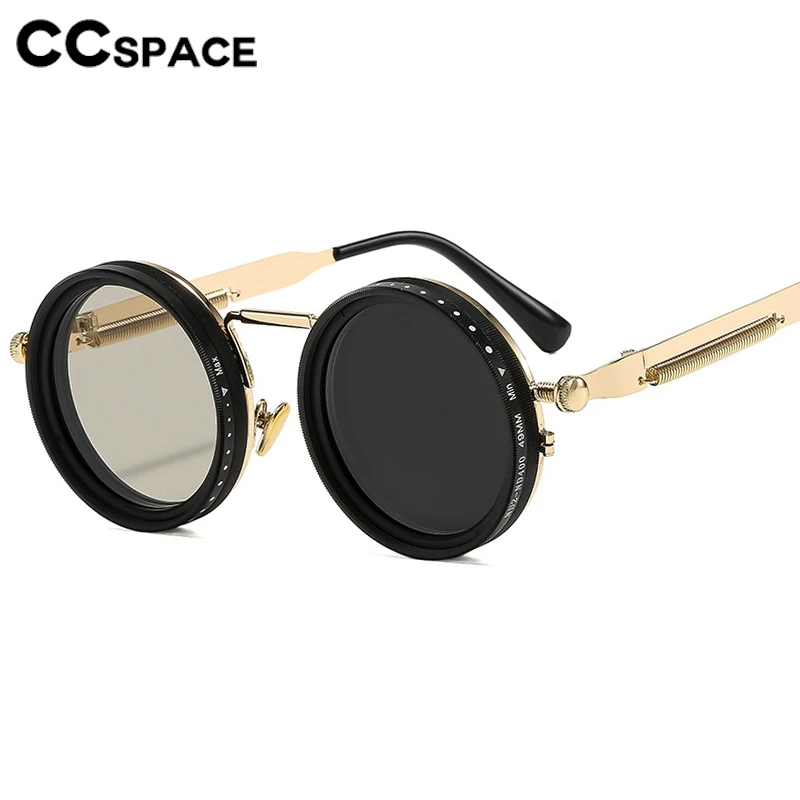 ND9 Adjustable Dimm… - image