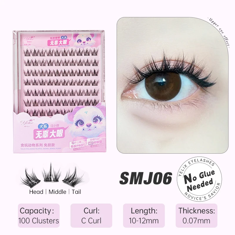 Yelix DIY-Cluster-Wimpern, kleberfrei, falsche Wimpern, natürliche Wimpern, Manga-Wimpern, weiche falsche Wimpern, tägliches Make-up
