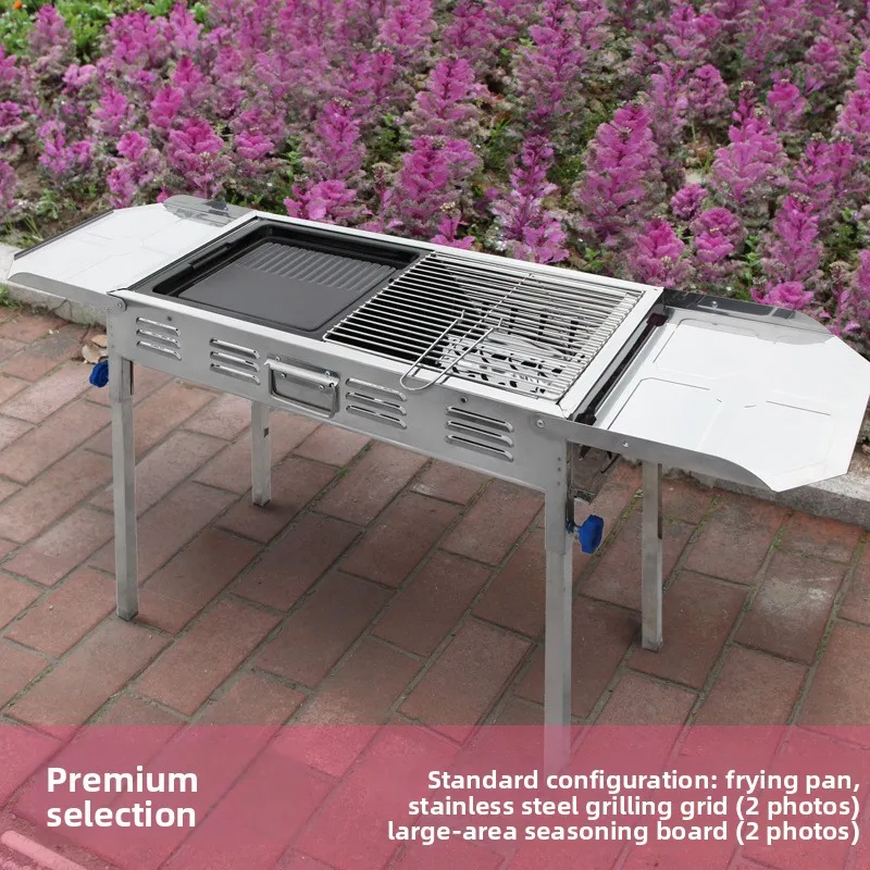 Stainless Steel Thickened Outdoor Charcoal Barbecue Rack, Household Smokeless Courtyard Barbecue Grill, Full Set of Kebab Tools