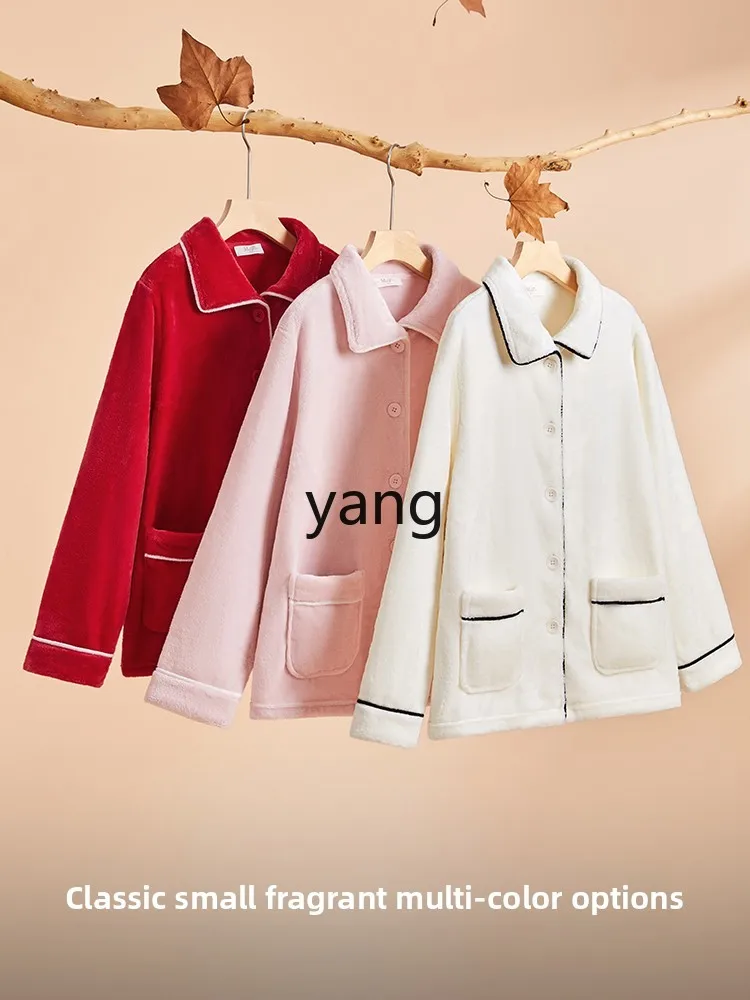 CX simple and comfortable flannel loungewear set living clothes