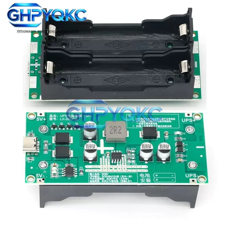Image of GHPYQKC 3A Hochleistungs-18650-Lithium-Batterie-Boost-Modul 5V 9V 12V Ausgang Ladeplatine USV Unterbrechungsfreie Stromversorgung Modul