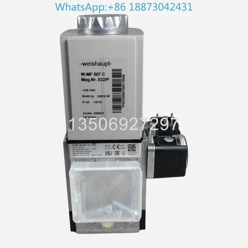 

Dongsi solenoid valve w-mf507cw-mf512c weishaupt w-MF-se507c01s22