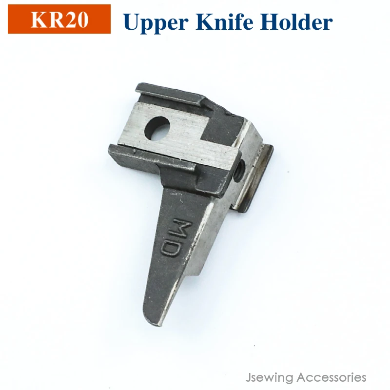 KR20 KR27 Upper & Lower Knife Holder Bracket Fit 700F Overlock Sewing Machine 737 747 Parts Fit For Three or Four Thread