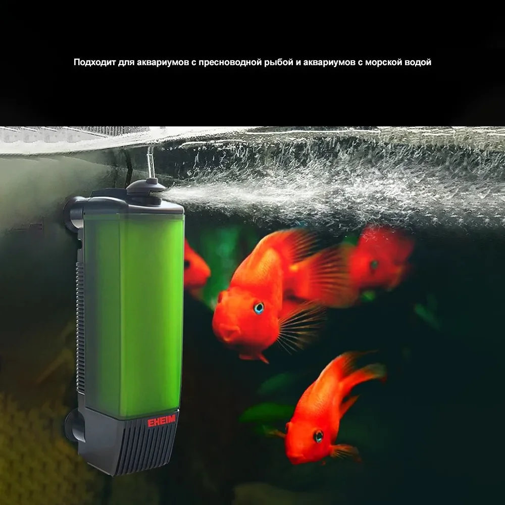 EHEIM Pickup 45/60/160/220 Filtro interno de agua de acuario silencioso compacto para pequeños tanques de peces de agua dulce y salada