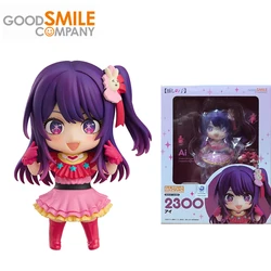 Good Smile Original Nendoroid OSHI NO KO Hoshino Ai 2300 joints Movable Anime Action Figures Toys For Boys Girls Kids Gift Model