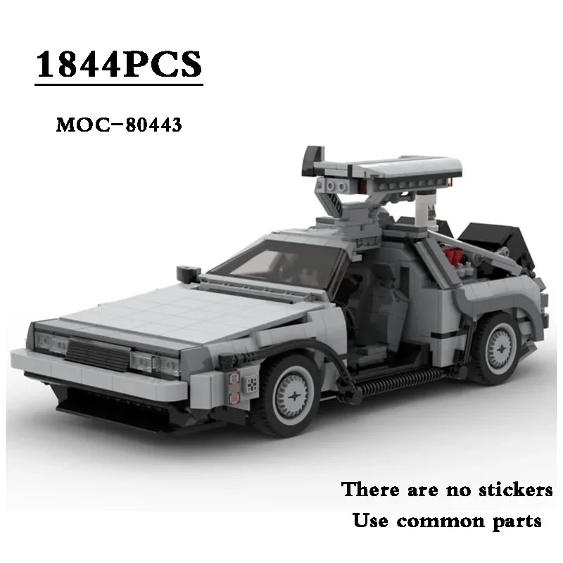 

Classic Time Machine MOC-80443 Movie Future Car 1844pcs - Design DIY Building Block Toys Birthday Gift Christmas Gift