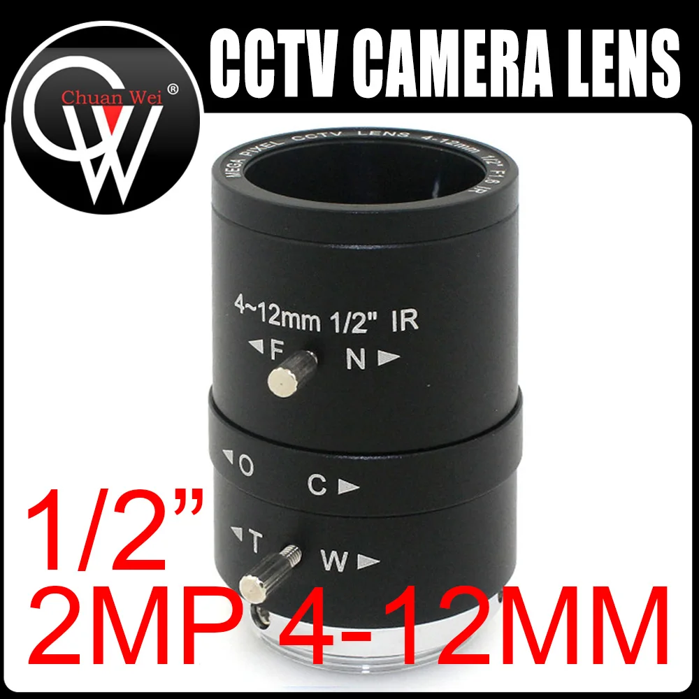 

2MP 4-12mm CS LENS 1/2" IR CS Mount Varifocal Manual Iris Industrial lens for CCTV Security Cameras BOX