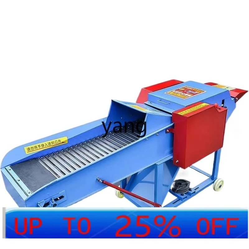 

LTT multifunctional guillotine machine wet and dry lawn cutter electric grinder