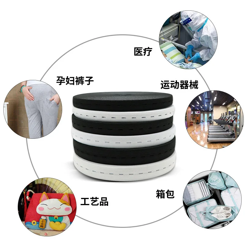 15/20/25/30mm Black White Button Hole Knit Elastic Band for Fiat Rubber Band Waist Band Stretch Rope DIY Sewing Accessories