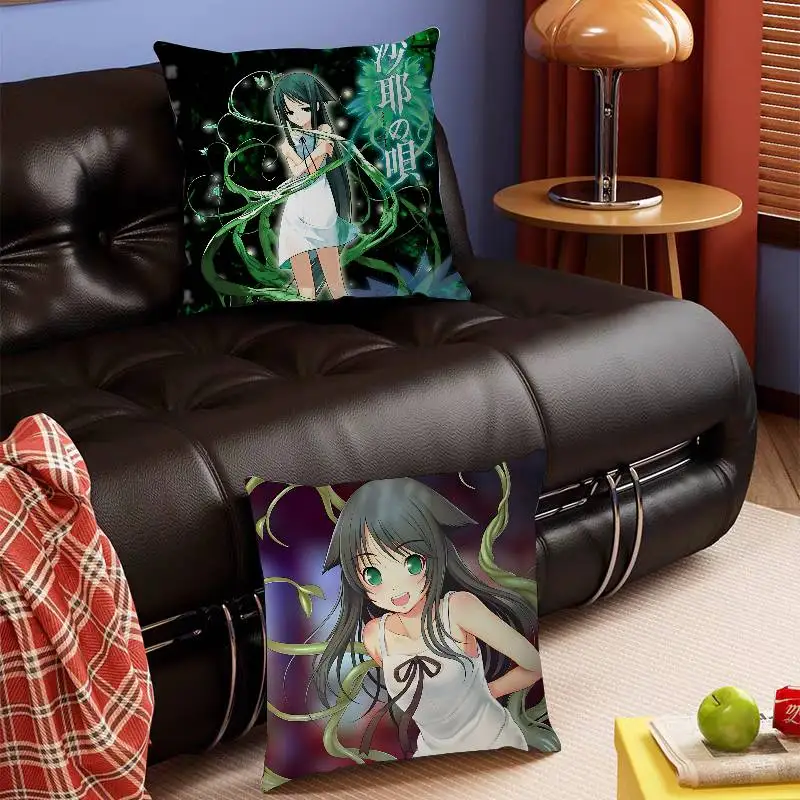 

Наволочка The Song O-Of SayaS Съемный моющийся чехол для подушки – всесезонный мягкий лен