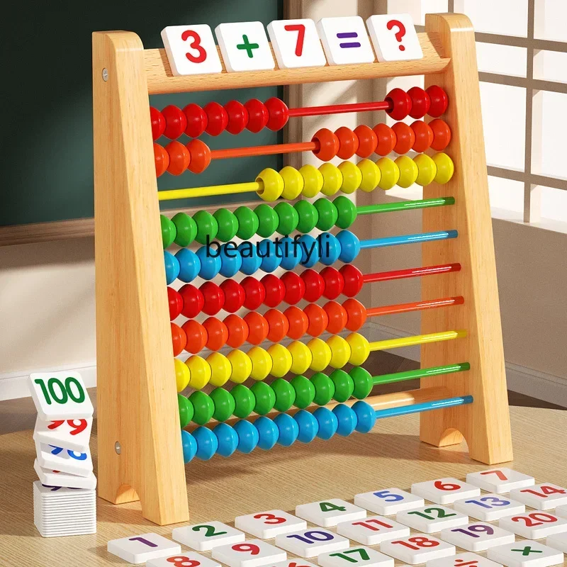 Adición y resta de matemáticas, artefacto de ábaco aritmético, material didáctico para jardín de infantes, iluminación de escuela primaria
