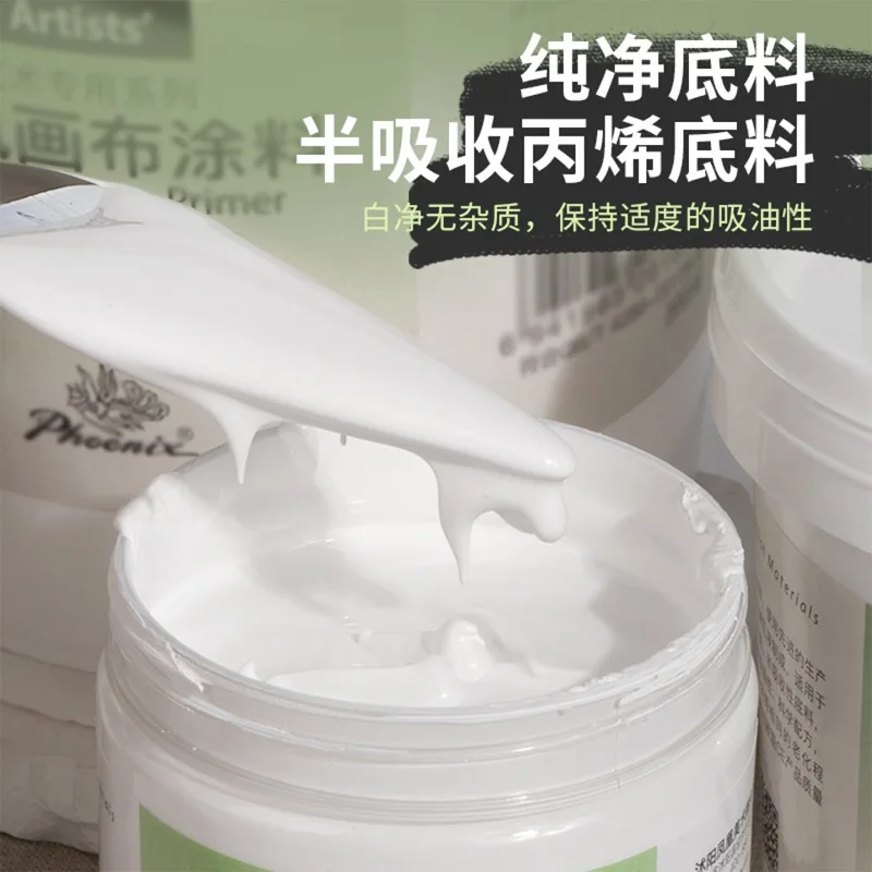 White Gesso Primer Paint 2