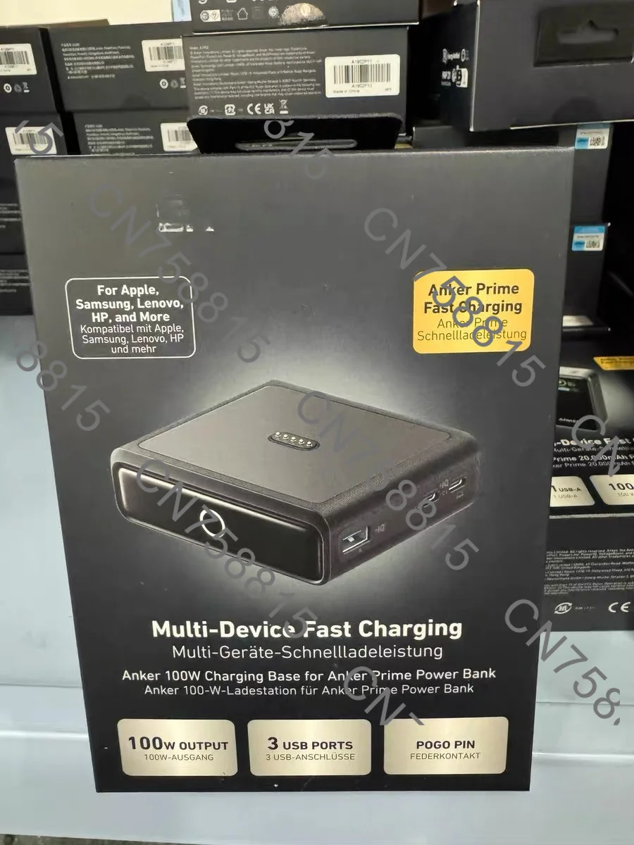 For Fast Charging Of  Prime Power Bank, With 4 Laptop Ports And Compatibility With MacBook，For Anker 100W Charging Base Is Used