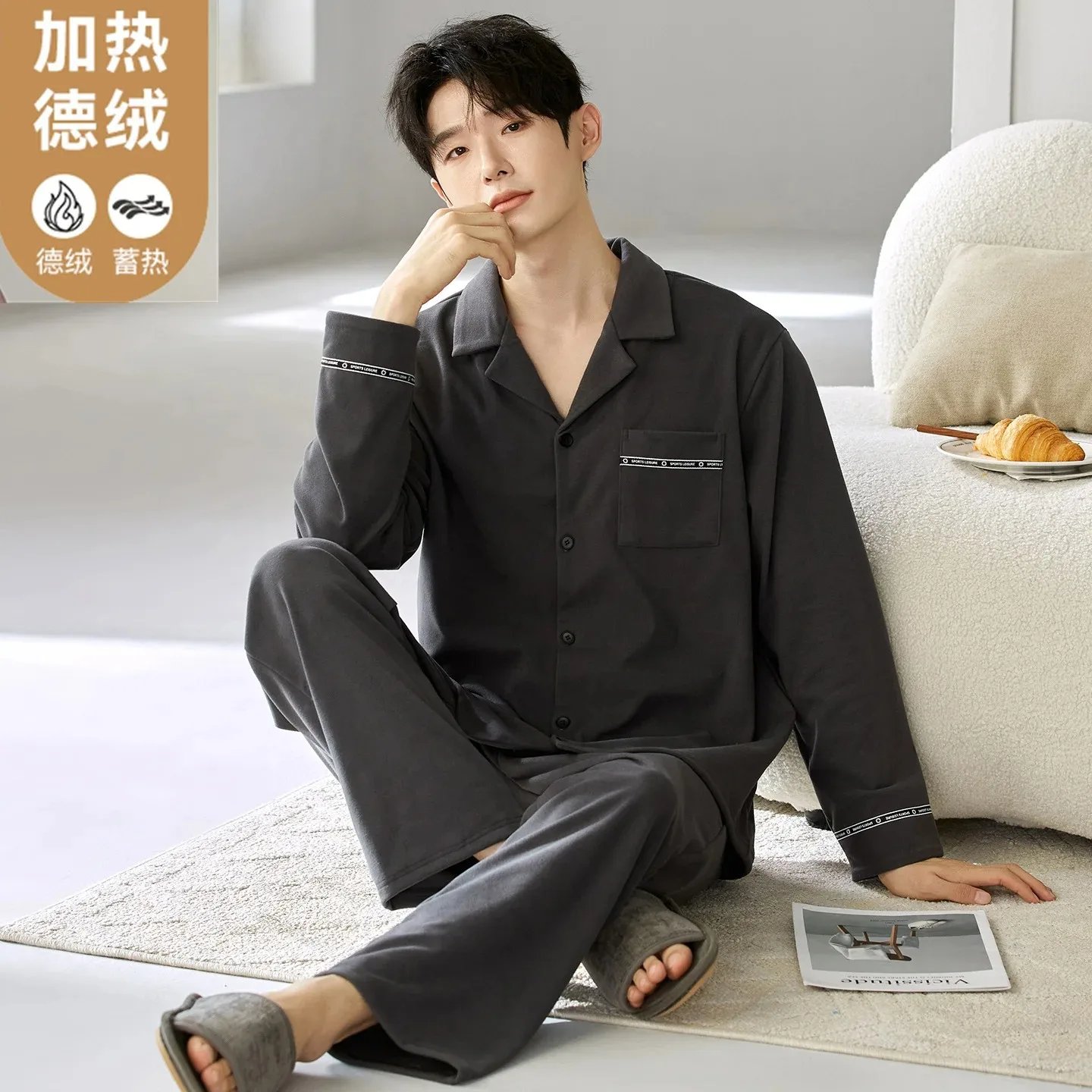 

Thin Fleece Warm Nightwear for Men Winter Autumn Loungewear Long Sleeves Trouser 2Pcs/set Home Clothes Cardigan Elegan Pajamas