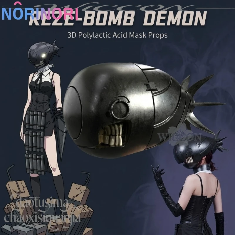 

Device Devil 3D Polylactic Acid Mask Props Accessories PUNK Horror Skull Headwear Halloween Party Cos 2026 Rezee Movie Cosplay