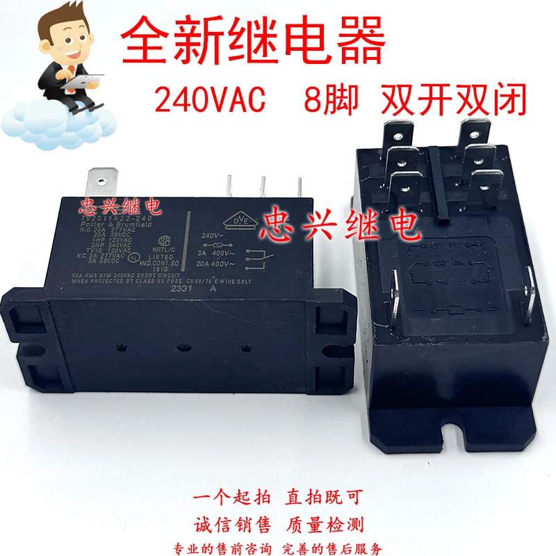 New Relay T92S11A22-240 8Pin 240VAC T92P11A22-240 30A