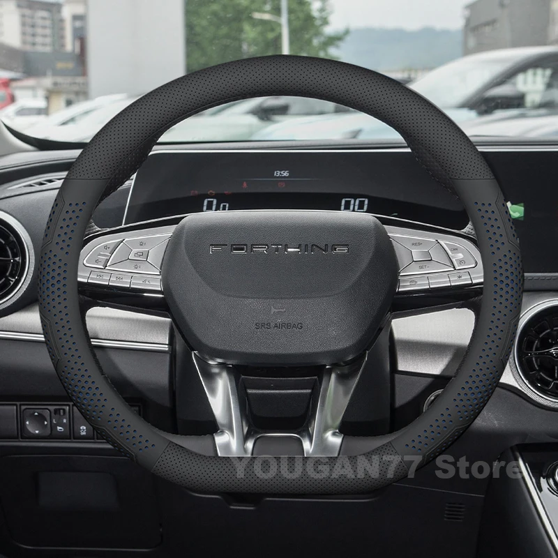 

Leather Car Steering Wheel Cover For FORTHING T5 EVO 2023-2025 Covers For Covers Auto interior Forthing T5 EVO Accessories 2025