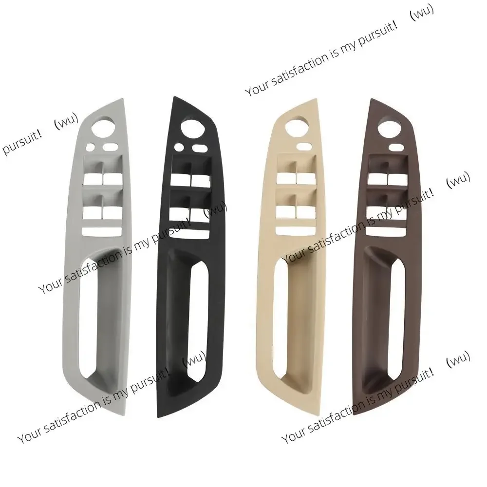 Left rudder right hand and drive car door handle panel pull trim cover, suitable for BMW E70, E71, E72, X5, X6 2007-2013 models