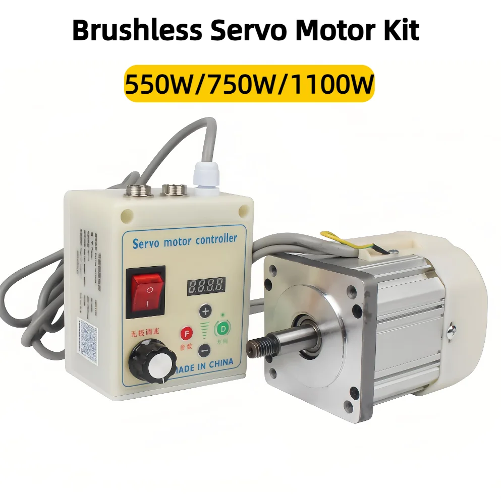 

220V Brushless Servo Motor Kit Adjustable 550W 750W 1100W 2200W Motor for Sewing Machine and Lathe Machinery Servo Motor