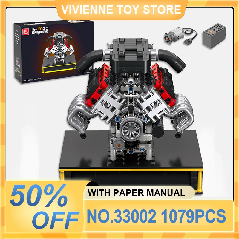 

JIESTAR 33002 MOC индивидуальный декор стола V10, модель двигателя суперкара, блоки, кирпичи в сборе, подробный рождественский подарок для взрослых и детей