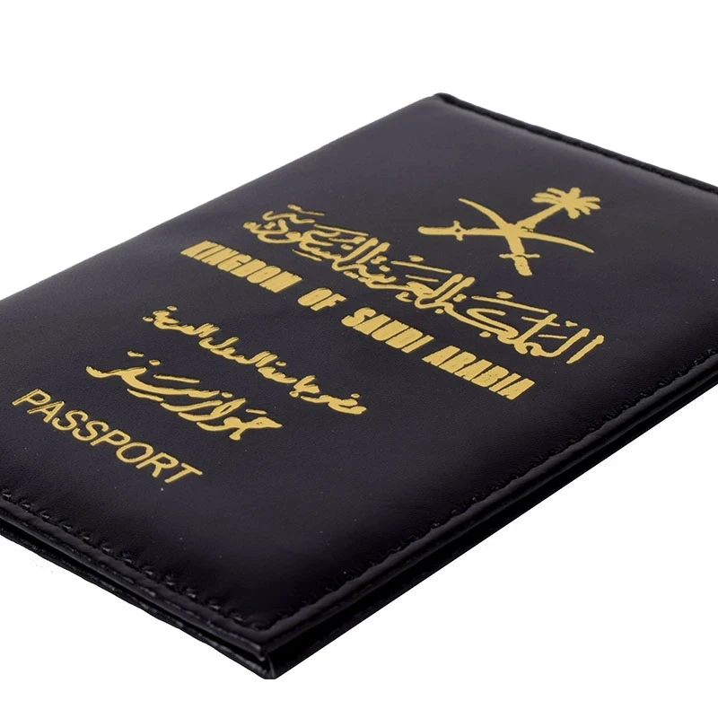 Custodia per passaporto in pelle PU dell'arabia saudita con custodia protettiva per porta carte di credito per passaporto