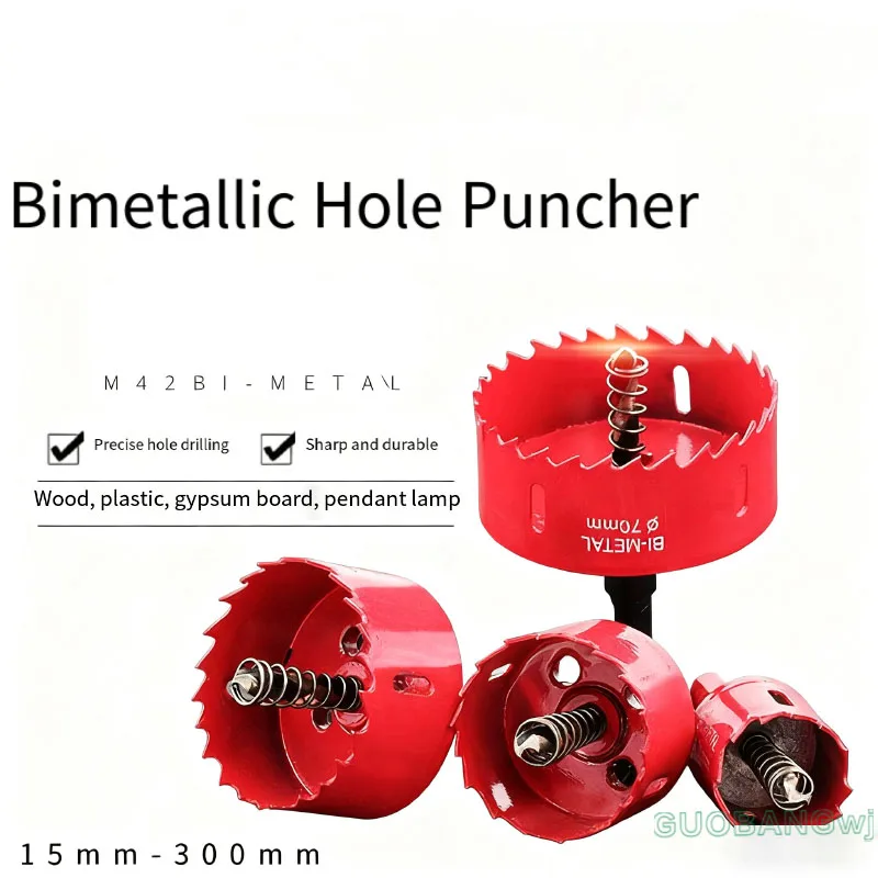 Hardware Tools M42 Bi-Metal Hole Saw Cutter for Drywall, Plastic, Sheet Metal, Metal, Woodworking - Drill Bit Hole Expander
